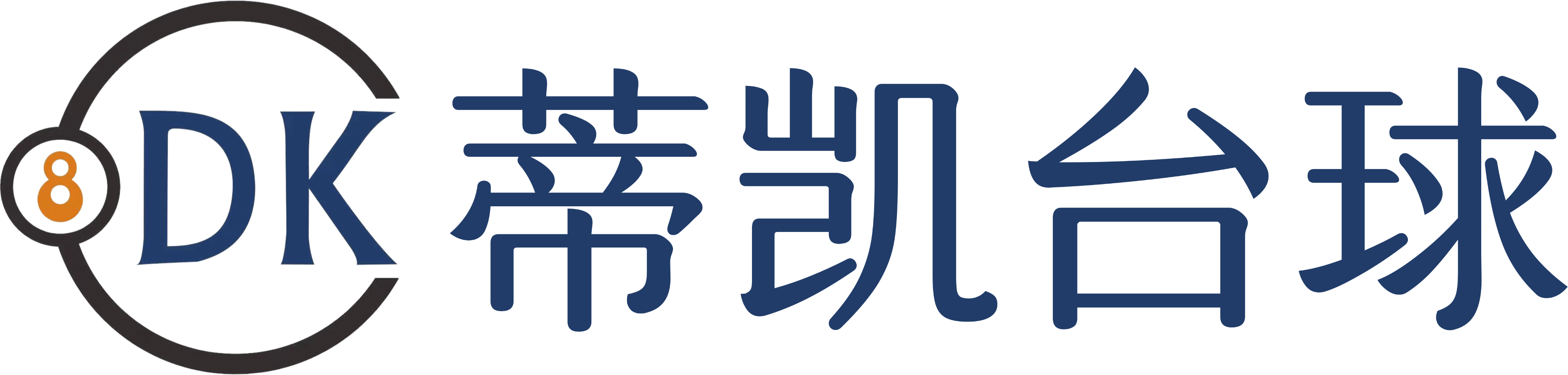 dk-billiards.com